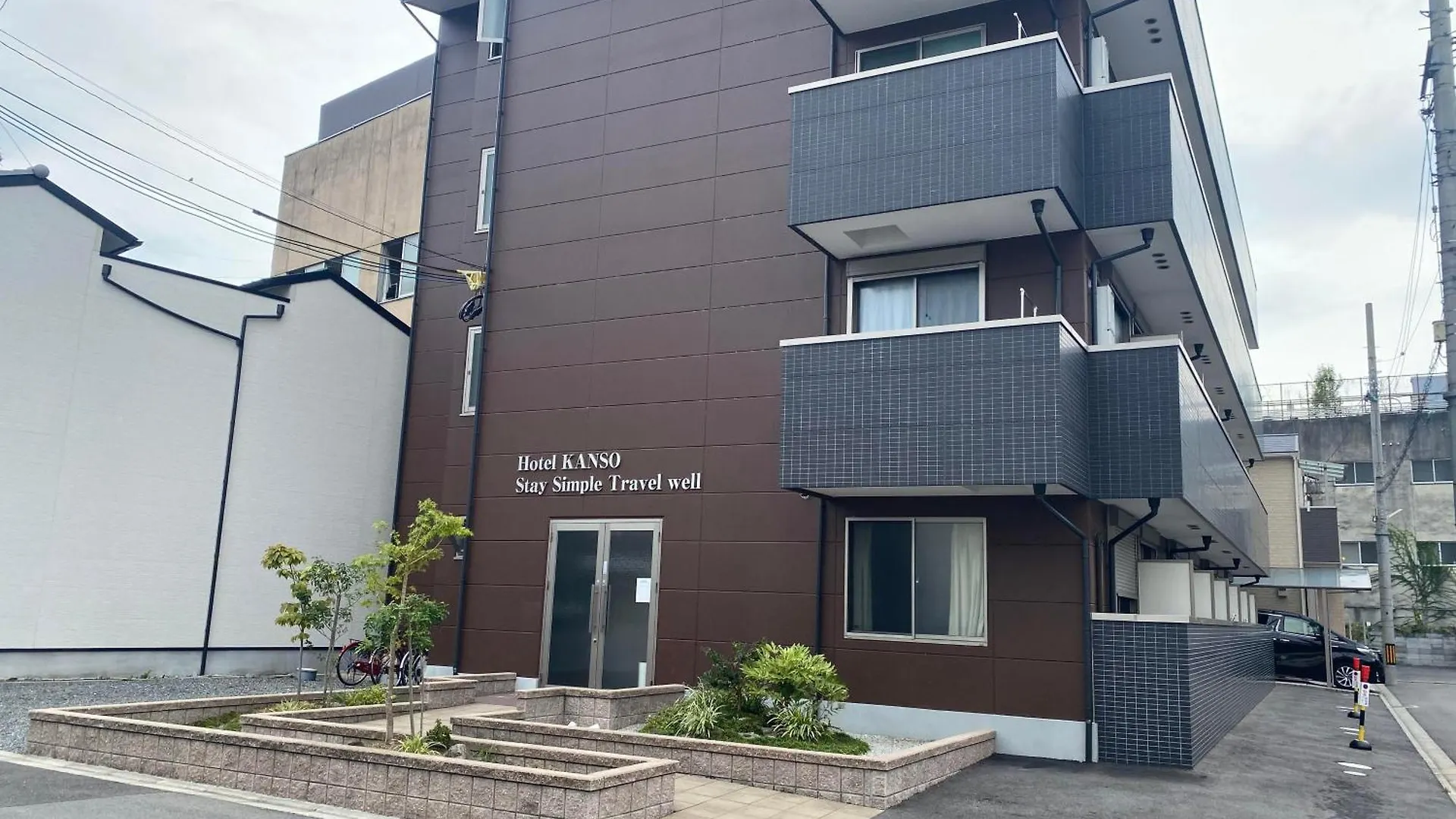 Apartahotel Apartment Hotel Kanso Kioto