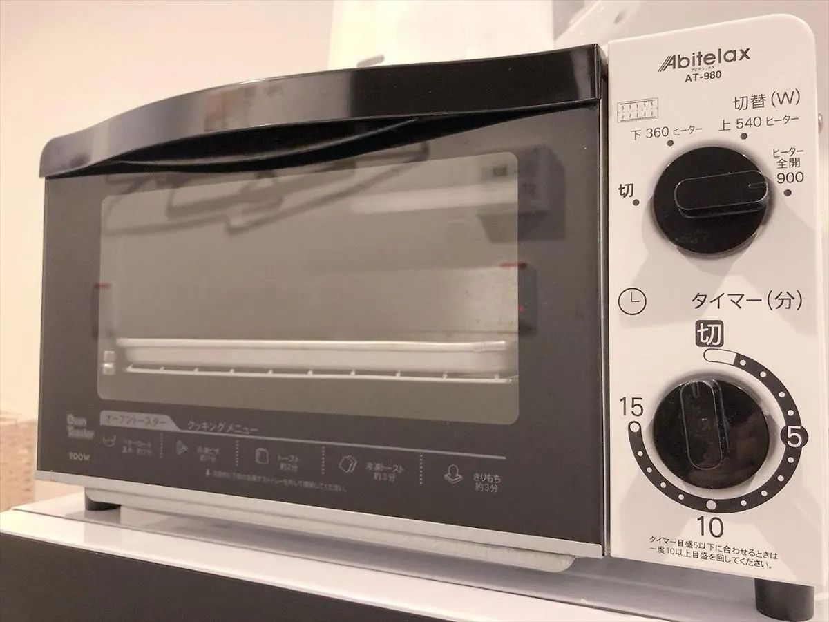 Apartment Hotel Kanso Kioto 3*,  Japón