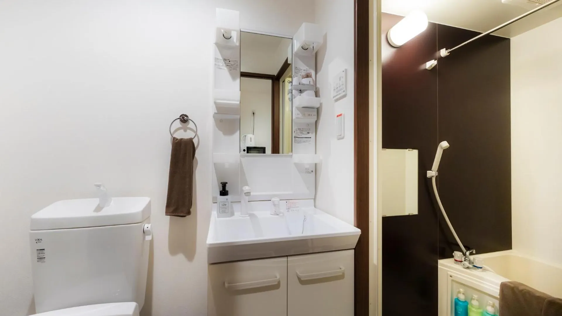 Apartment Hotel Kanso Kioto Japón