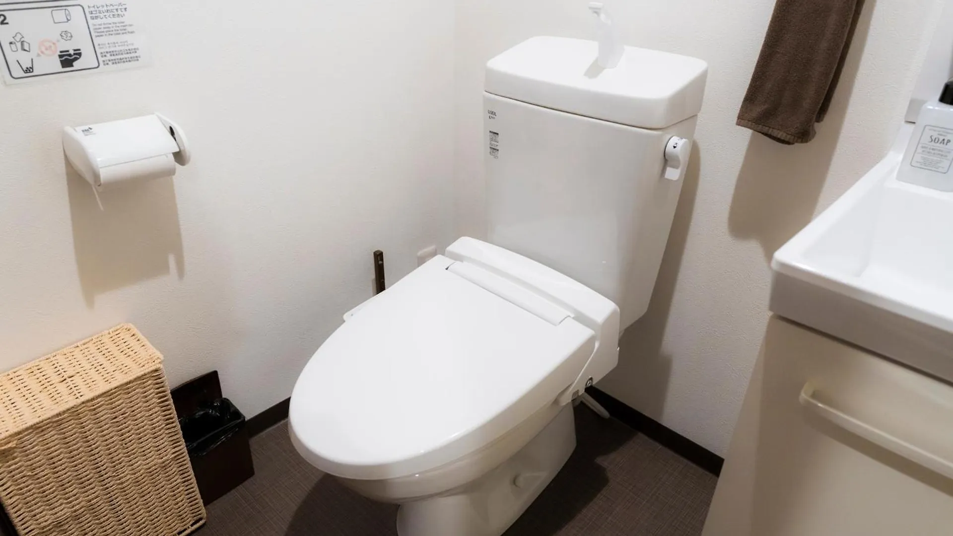 Apartahotel Apartment Hotel Kanso Kioto