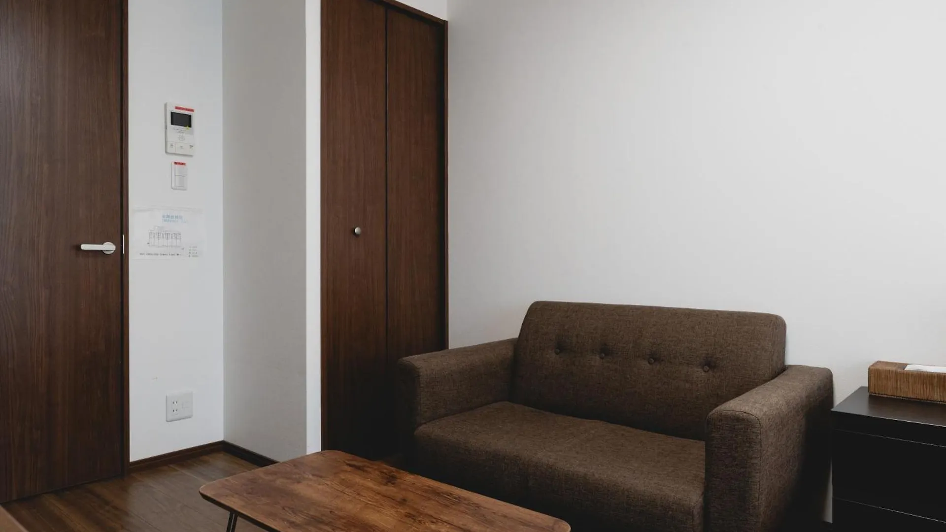 *** Apartahotel Apartment Hotel Kanso Kioto Japón