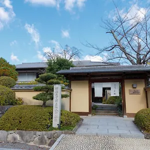 Ranzan Kyoto