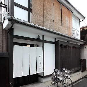 Roujiya Kyoto