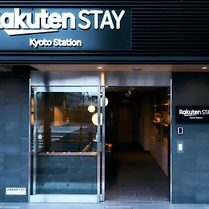 Rakuten Station Standard Twin Maison d'hôtes