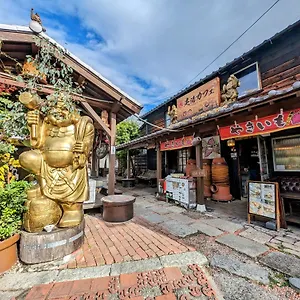 四季の宿 徹星 常滑市