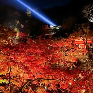 Rinn Gion Kenninji ホテル