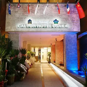 *** Hotel Benikea Calton Doutonbori Japan