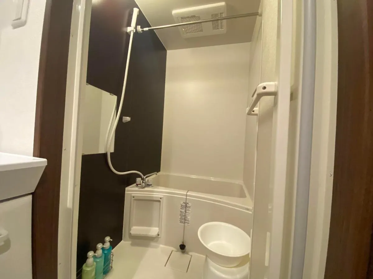 Apartment Hotel Kanso Kyoto 3*,