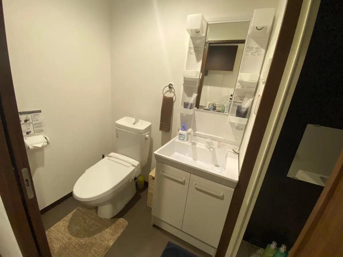 Aparthotel Apartment Hotel Kanso Kyoto