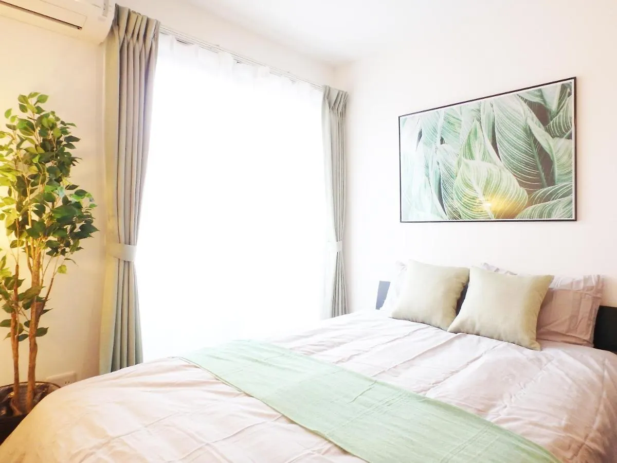 Apartment Hotel Kanso Kyoto 3*,  Japan