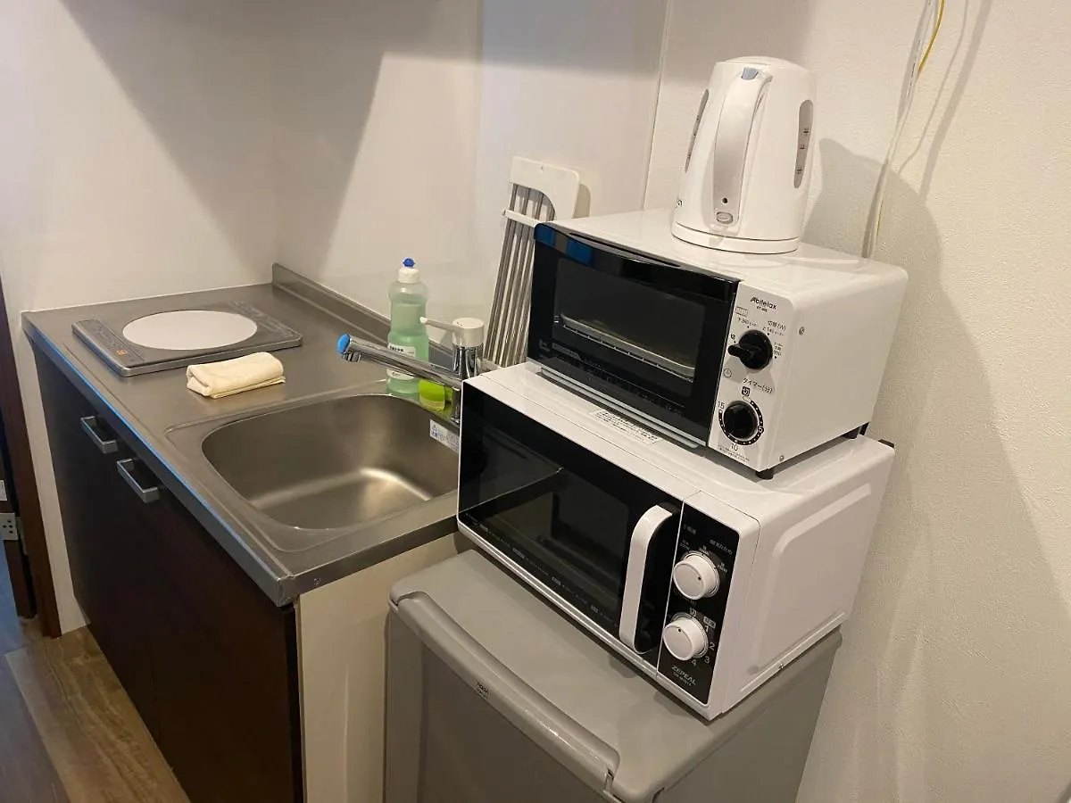 Aparthotel Apartment Hotel Kanso Kyoto