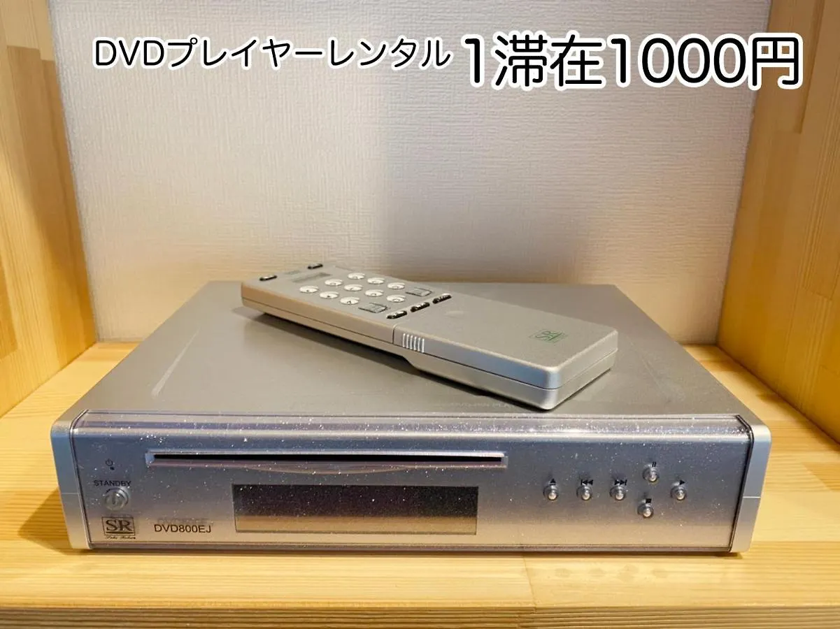 Apartment Hotel Kanso Kyoto Japan