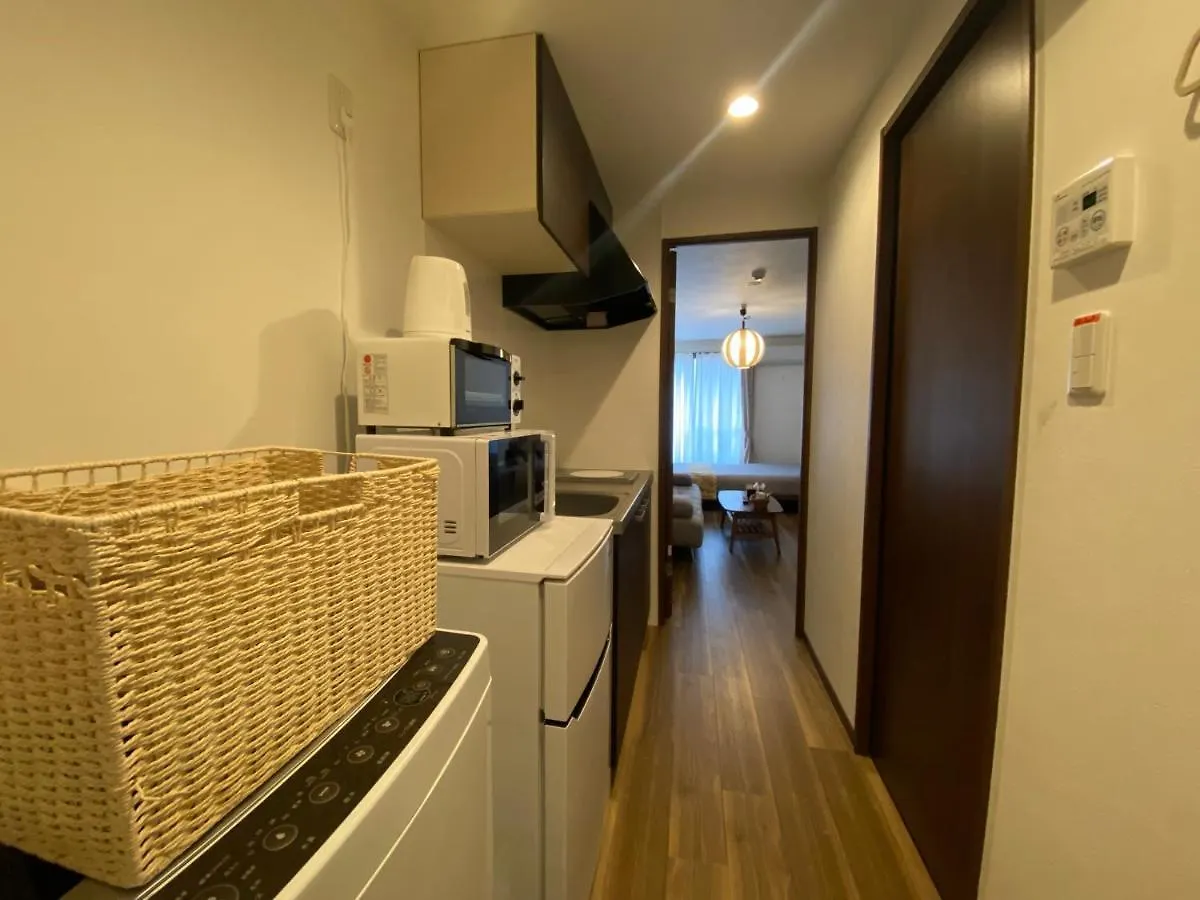 Apartment Hotel Kanso Kyoto Aparthotel
