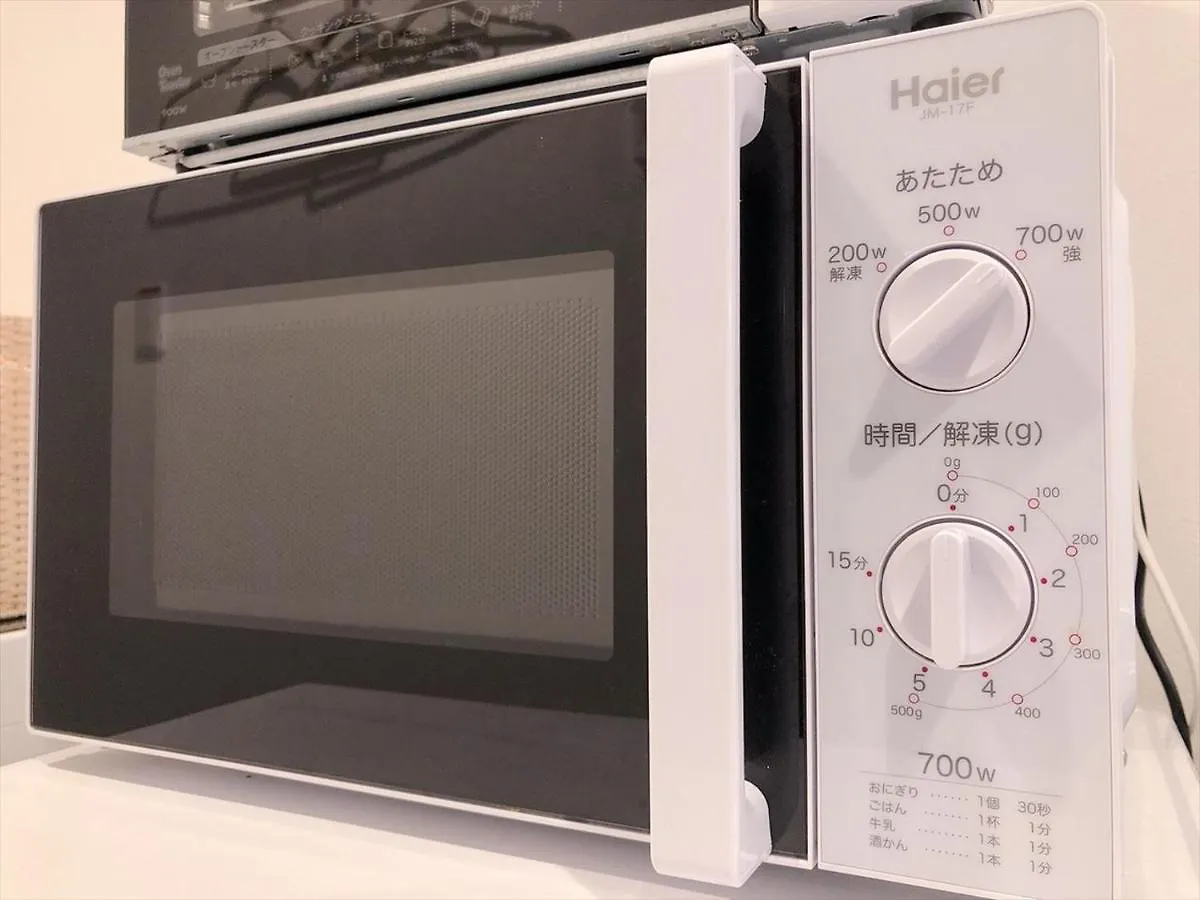 Apartment Hotel Kanso Kyoto 3*,