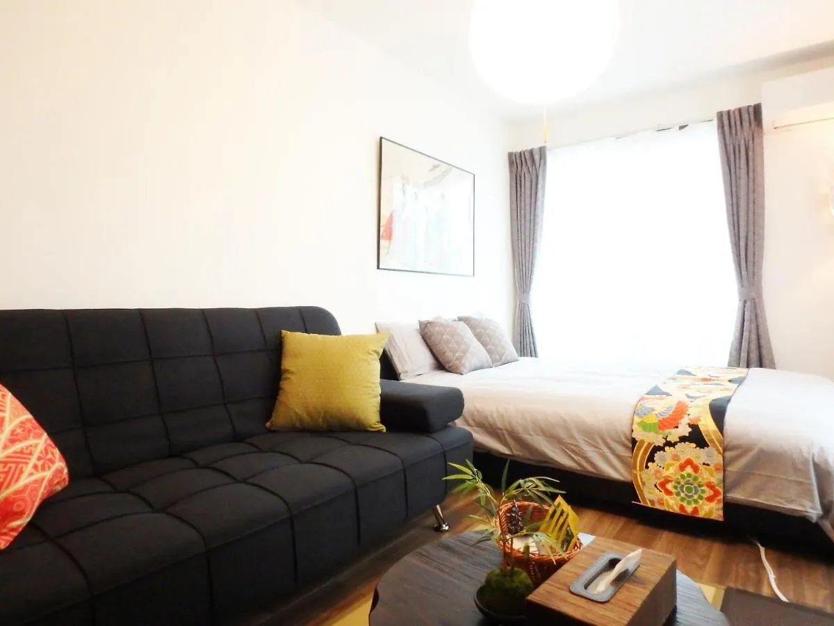 Apartment Hotel Kanso Kyoto Aparthotel