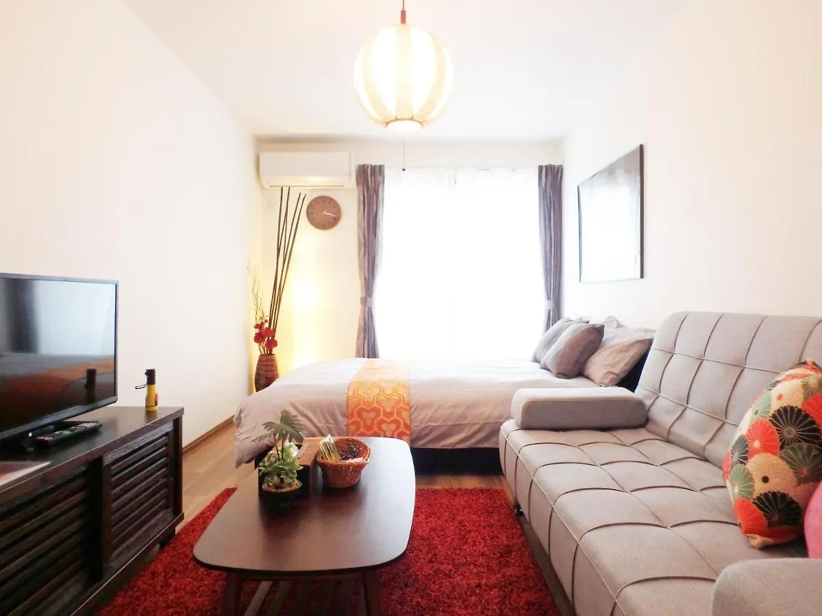 Apartment Hotel Kanso Kyoto