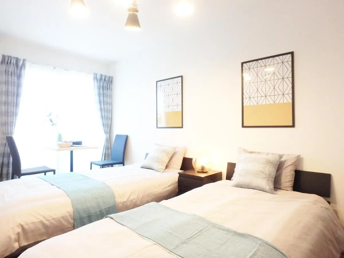 Apartment Hotel Kanso Kyoto 3*,  Japan