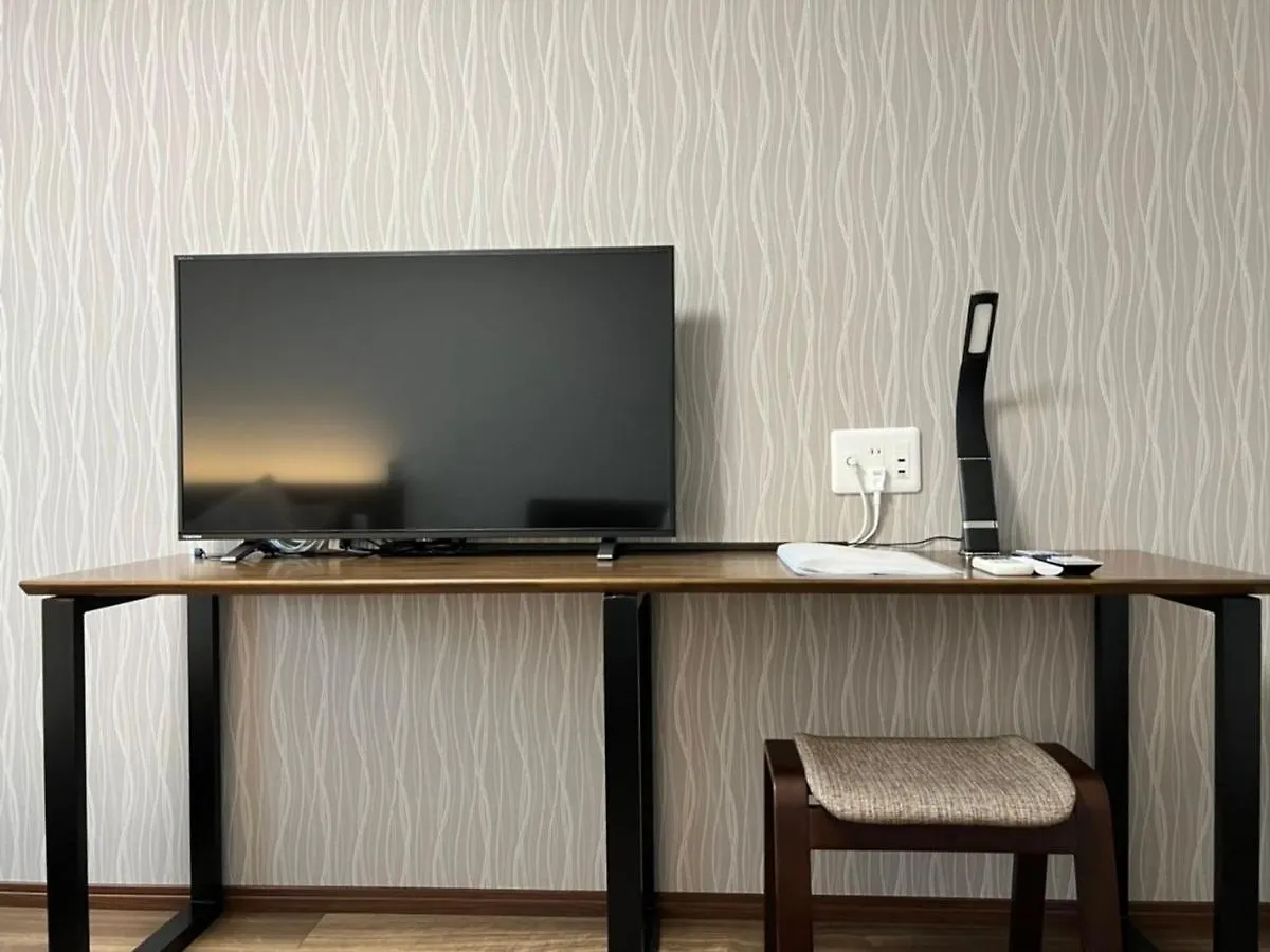 Apartment Hotel Kanso Kyoto