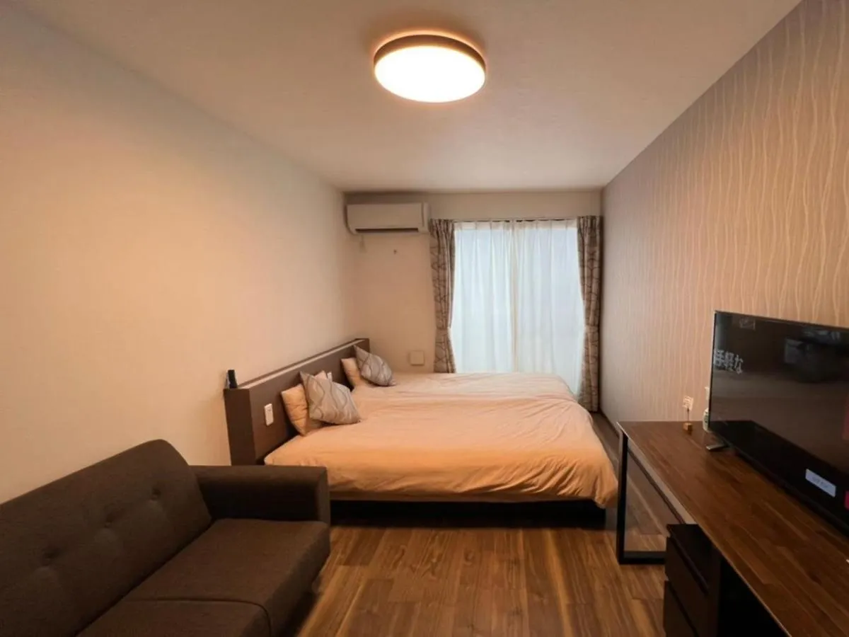 Apartment Hotel Kanso Kyoto 3*,
