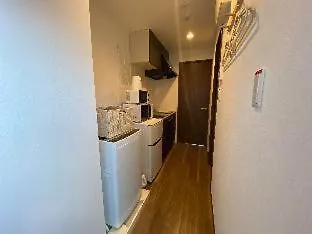 Apartment Hotel Kanso Kyoto