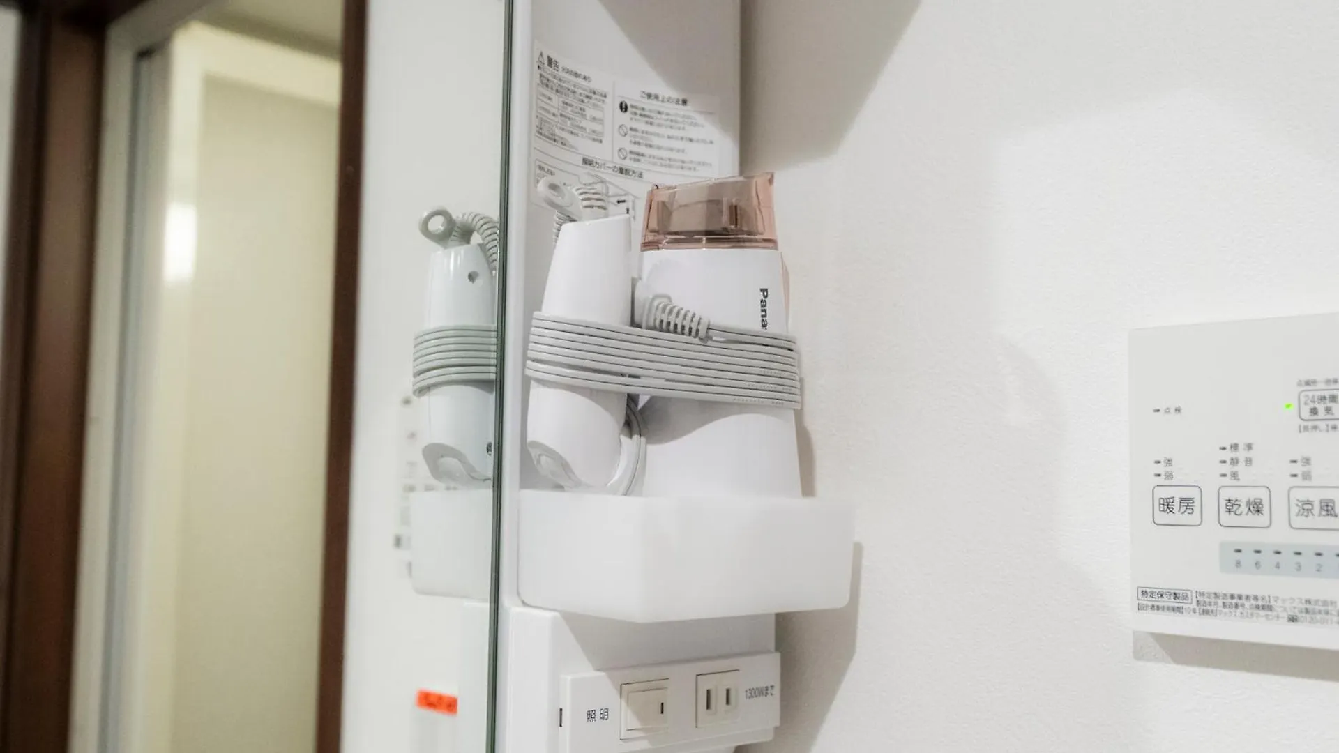 Apartmanhotel Apartment Hotel Kanso Kiotó